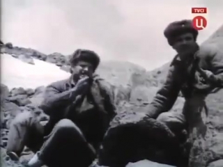 snowdrops and edelweiss. 1981 war films